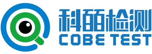 石嘴山市鉑唯新材料科技有限公司